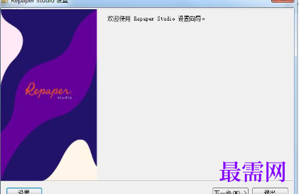 1719310125206717.png image.png