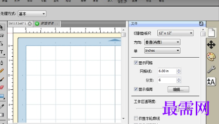 1719310305417315.png image.png