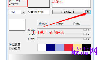 1719310377252669.png image.png