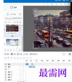 1719310578348174.png image.png