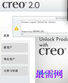 1719310990352169.png image.png