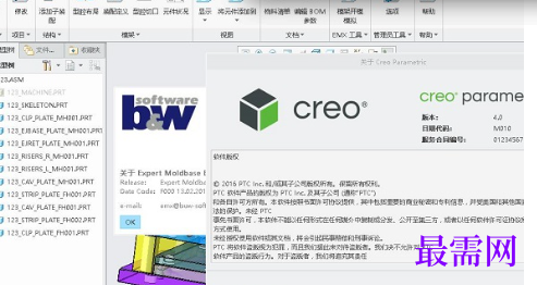 1719311181742681.png image.png