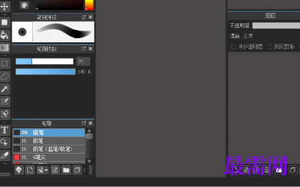 1719314192352253.png image.png
