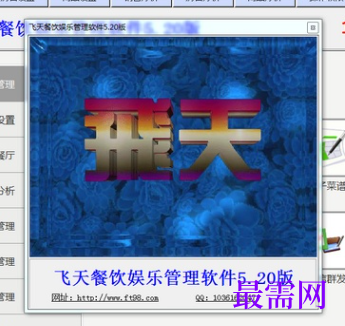 1719371498983780.png image.png