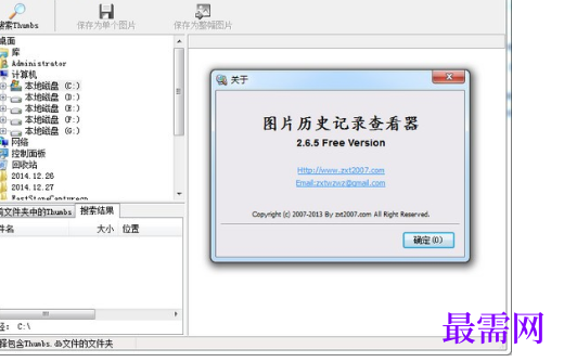 1719403379633592.png image.png