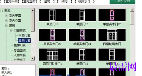 1719403512273530.png image.png