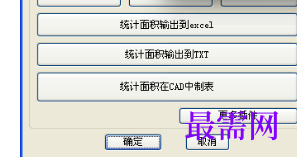 1719403664155465.png image.png