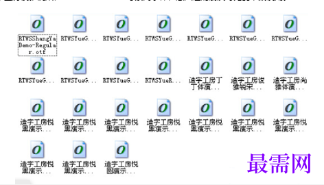 1719403945914479.png image.png