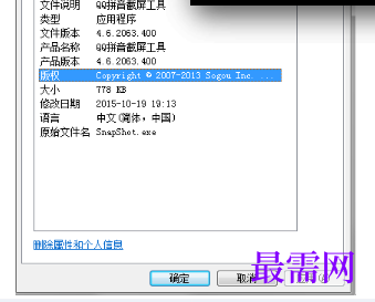 1719403969711755.png image.png