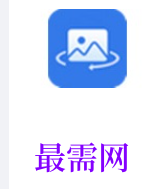 1719404348133938.png image.png