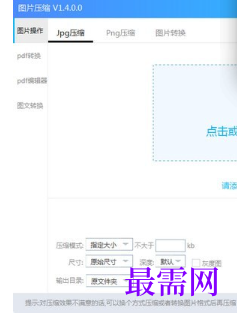 1719404671798362.png image.png