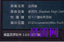 1719405458415809.png image.png
