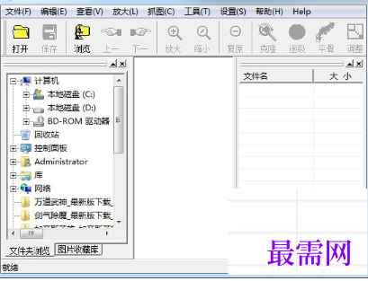 1719405563553194.png image.png