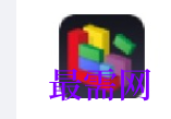 1719405717922480.png image.png