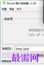 1719406152819812.png image.png