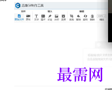 1719406457214443.png image.png