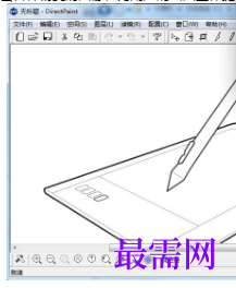 1719407549606385.png image.png