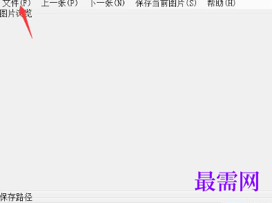 1719407643881013.png image.png