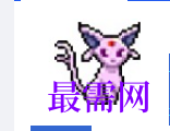 1719407974874112.png image.png