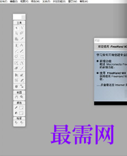 1719408045783240.png image.png