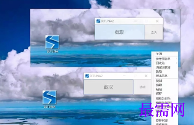 1719408676131654.png image.png
