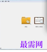 1719408765548463.png image.png