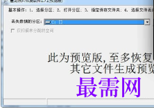 1719408787191834.png image.png