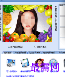 1719408810309400.png image.png