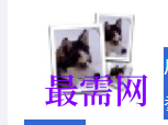 1719409615868267.png image.png