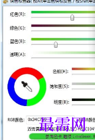 1719409716255355.png image.png