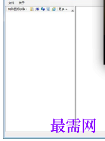 1719410247608074.png image.png