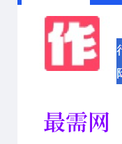 1719410753416899.png image.png