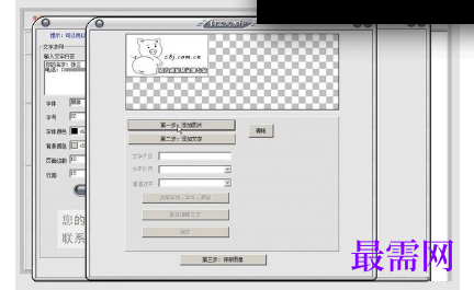 1719410791583728.png image.png