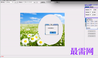 1719411046608586.png image.png