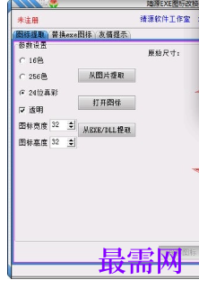1719411119595549.png image.png