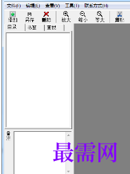 1719411236650549.png image.png
