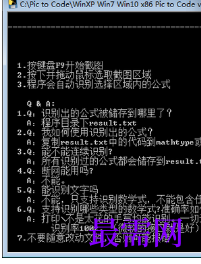 1719411274397430.png image.png
