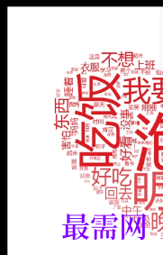 1719412104725722.png image.png