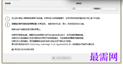 1719412294936091.png image.png