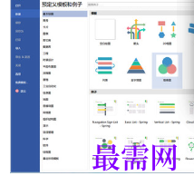 1719412475841571.png image.png