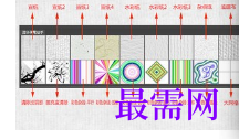 1719412872568343.png image.png