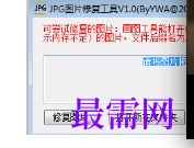 1719412981530053.png image.png