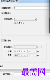 1719413002920372.png image.png