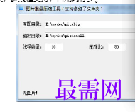 1719413180794861.png image.png