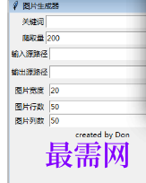 1719413364273769.png image.png