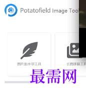1719413492770907.png image.png