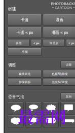 1719413527603786.png image.png