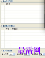 1719413687624039.png image.png