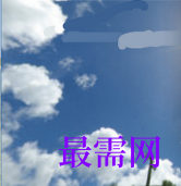 1719413838800551.png image.png