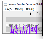 1719413853528795.png image.png